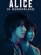 Alice in Borderland