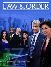 New York, police judiciaire