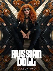Poupée russe