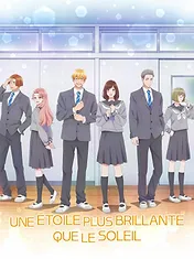 A Star Brighter than the Sun