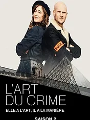 L'Art du crime
