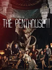The Penthouse
