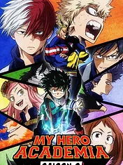 My Hero Academia