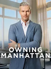 Owning Manhattan