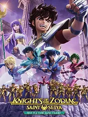 Les Chevaliers du Zodiaque - Saint Seiya