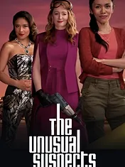 The Unusual Suspects