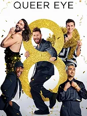 Queer Eye