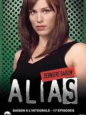 Alias