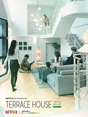 Terrace House: Tokyo 2019-2020