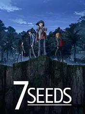 7SEEDS