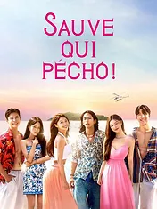 Sauve qui pécho !