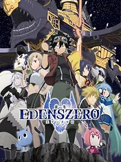 Edens Zero