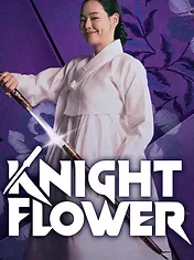 Fleur de chevalier