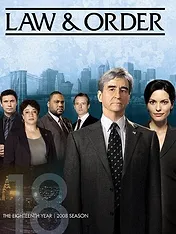 New York, police judiciaire