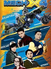 MECH-X4
