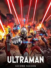 ULTRAMAN