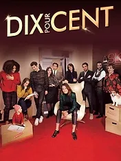Dix pour cent