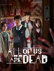All of Us Are Dead