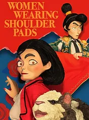 Women Wearing Shoulder Pads