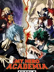 My Hero Academia