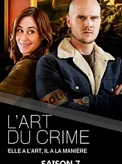 L'Art du crime