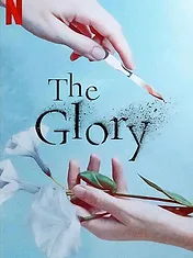 The Glory