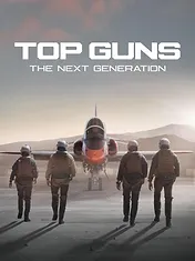 Top Guns : La nouvelle génération