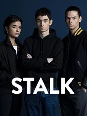 Stalk