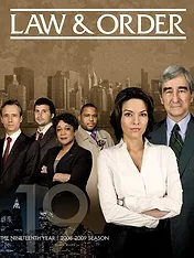 New York, police judiciaire