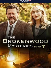 Brokenwood