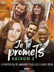 Je te promets