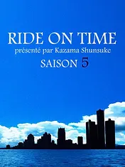 Ride on Time