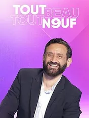 Tout beau tout n9uf