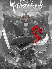 Ninjago Legends : La Terre des monstres