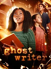 Le secret de la plume