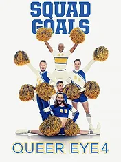 Queer Eye