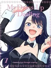 My Dress-Up Darling