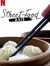 Street Food : Asie