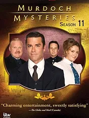 Les Enquêtes de Murdoch