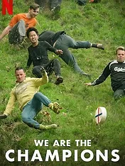 We Are the Champions
