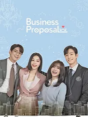 Business Proposal