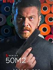 50M²