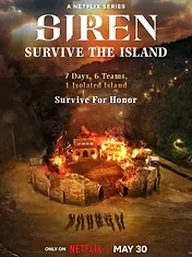 Sirène : l’île des survivantes