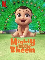 Bheem Bam Boum