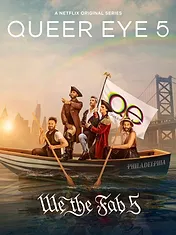 Queer Eye