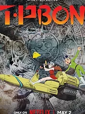 T・P BON