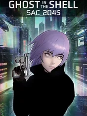 Ghost in the Shell : SAC_2045