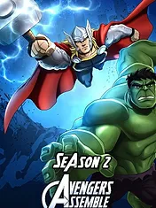 Avengers Rassemblement