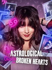 Guide astrologique des cœurs brisés