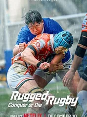 Le Rugby aux tripes : Vaincre ou mourir